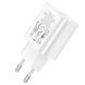МЗП Hoco N22 Jetta PD25W (1USB-C) 55823 фото 4