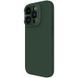 Чохол Silicone Nillkin LensWing Magnetic для Apple iPhone 15 Pro (6.1") 65665 фото 2