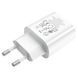 МЗП Hoco N22 Jetta PD25W (1USB-C) 55823 фото 2