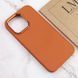 TPU чохол Bonbon Metal Style для Apple iPhone 13 Pro (6.1") 55084 фото 4