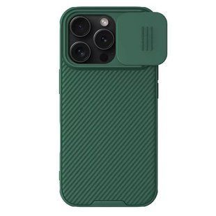 Карбонова накладка Nillkin CamShield Pro Magnetic для Apple iPhone 16 Pro (6.3") 73661 фото