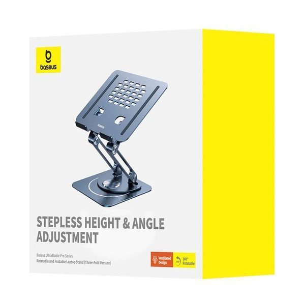 Підставка для ноутбуку Baseus UltraStable Pro (Three-Fold Version) (B10059900811-01) 78026 фото