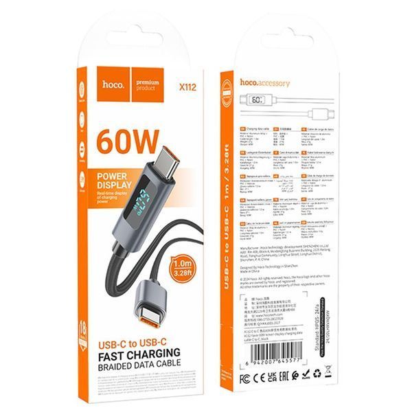 Дата кабель Hoco X112 Favor with display Type-C to Type-C 60W (1m) 79099 фото