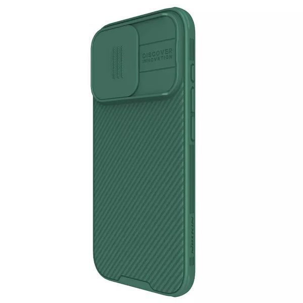 Карбонова накладка Nillkin CamShield Pro Magnetic для Apple iPhone 16 Pro (6.3") 73661 фото