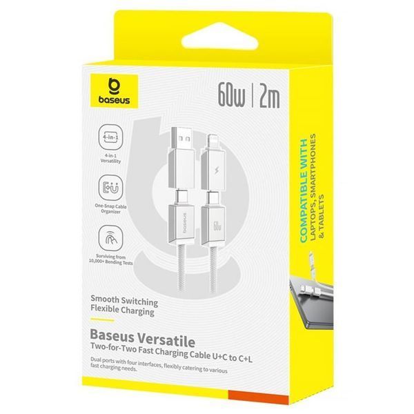 Дата кабель Baseus Versatile Two-for-Two USB/Type-C to Type-C/Lightning 60W (2m) (P10383000) 80538 фото