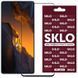 Захисне скло SKLO 3D для Xiaomi Poco F7 81138 фото 1
