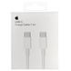Дата кабель USB-C to USB-C FineWoven for Apple (A) (1m) (box) 74975 фото 2