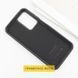 Шкіряний чохол Leather Case Metal Buttons для Xiaomi Redmi A3 76075 фото 4