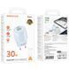 МЗП Borofone BA94A Lustrous PD30W+QC3.0 (1USB-A/1C) + кабель Type-C to Lightning 76756 фото 4