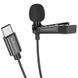 Мікрофон петличний Borofone BFK11 Elegant lavalier Type-C (2m) 74392 фото 2