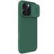 Карбонова накладка Nillkin CamShield Pro Magnetic для Apple iPhone 16 Pro (6.3") 73661 фото 3