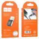 Перехідник Hoco UA17 USB Male to Type-C Female USB2.0 55828 фото 6