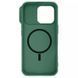 Карбонова накладка Nillkin CamShield Pro Magnetic для Apple iPhone 16 Pro (6.3") 73661 фото 6