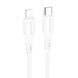 Дата кабель Borofone BX80 Succeed Type-C to Lightning 20W (1m) 71151 фото 1