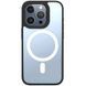 TPU+PC чохол Blueo Skin Friendly Frosted with MagSafe для Apple iPhone 16 Pro Max (6.9") 73497 фото 1