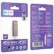 Флеш-накопичувач Hoco UD13 USB3.2 - 128GB 81555 фото 6