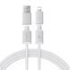 Дата кабель Baseus Versatile Two-for-Two USB/Type-C to Type-C/Lightning 60W (2m) (P10383000) 80538 фото 1