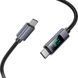 Дата кабель Hoco X112 Favor with display Type-C to Type-C 60W (1m) 79099 фото 2