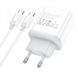 МЗП Hoco C104A PD20W (1USB-C) + кабель Type-C to Type-C 64604 фото 3