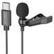 Мікрофон петличний Borofone BFK11 Elegant lavalier Type-C (2m) 74392 фото 1
