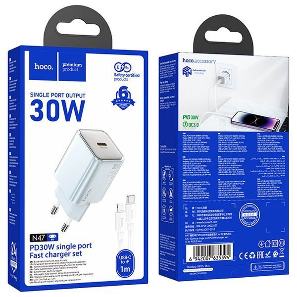 МЗП Hoco N47 Glorious PD30W (1USB-C) + кабель Type-C to Lightning 77077 фото