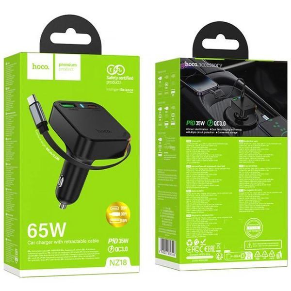 АЗП Hoco NZ18 Guardian PD65W with retractable cable (1USB-A/2C) 79686 фото