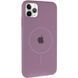 Чохол Silicone Case Full Protective (AA) with MagSafe для Apple iPhone 11 Pro Max (6.5") 76425 фото 1