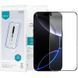 Захисне скло Nillkin (CP+PRO) для Apple iPhone 16 Pro (6.3") (+ аплікатор) 74099 фото 1