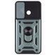 Чохол Ummi Camshield Serge Ring для Xiaomi Redmi 9C / Redmi 10A 80799 фото 2