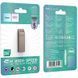 Флеш-накопичувач Hoco UD13 USB3.2 - 256GB 81556 фото 6