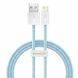 Дата кабель Baseus Dynamic Series USB to Lightning 2.4A (2m) (CALD00050) 80413 фото 1