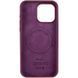 Чохол Silicone Case Full Protective (AA) V2 with MagSafe для Apple iPhone 15 Pro (6.1") 80660 фото 3