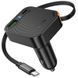 АЗП Hoco NZ18 Guardian PD65W with retractable cable (1USB-A/2C) 79686 фото 1
