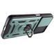 Чохол Ummi Camshield Serge Ring для Xiaomi Redmi 9C / Redmi 10A 80799 фото 4