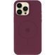 Чохол Silicone Case Full Protective (AA) V2 with MagSafe для Apple iPhone 15 Pro (6.1") 80660 фото 2