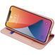 Чохол-книжка Dux Ducis з кишенею для візиток для Apple iPhone 14 Pro (6.1") 55430 фото 4