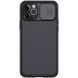 Карбонова накладка Nillkin CamShield Pro для Apple iPhone 13 Pro (6.1") 49320 фото 1