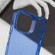 Чохол TPU Radiance для Apple iPhone 14 (6.1") 71802 фото 5
