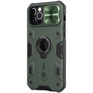 TPU+PC чохол Nillkin CamShield Armor (шторка на камеру) для Apple iPhone 15 Pro (6.1") 66859 фото