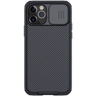 Карбонова накладка Nillkin CamShield Pro для Apple iPhone 13 Pro Max (6.7") 49321 фото
