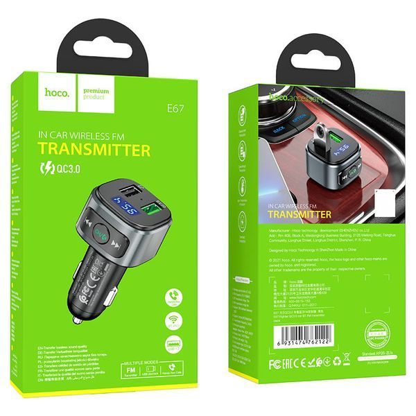 АЗП FM модулятор Hoco E67 QC3.0 (2USB-A) 53977 фото