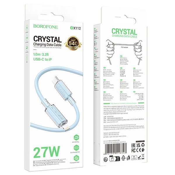 Дата кабель Borofone BX112 Lemon Type-C to Lightning 27W (1m) 73988 фото