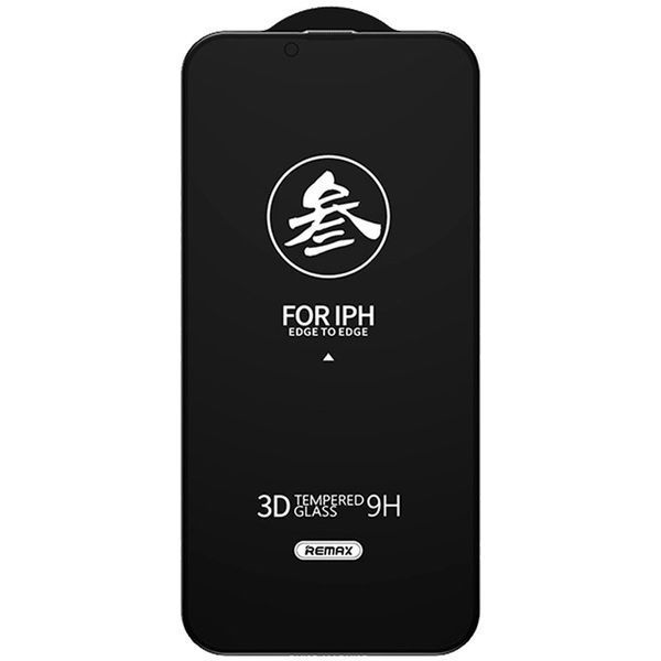 Захисне скло Remax 3D Privacy (GL-27) для Apple iPhone 14 Pro Max (6.7") 79372 фото