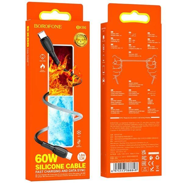 Дата кабель Borofone BX86 Advantage Type-C to Type-C 60W (1m) 71153 фото