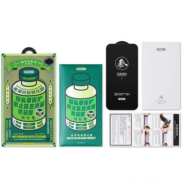 Захисне скло Remax 3D Privacy (GL-27) для Apple iPhone 14 Pro Max (6.7") 79372 фото