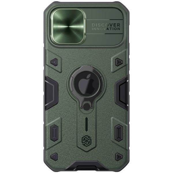TPU+PC чохол Nillkin CamShield Armor (шторка на камеру) для Apple iPhone 15 Pro (6.1") 66859 фото