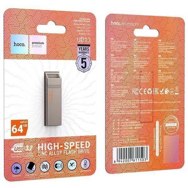 Флеш-накопичувач Hoco UD13 USB3.2 - 64GB 81557 фото