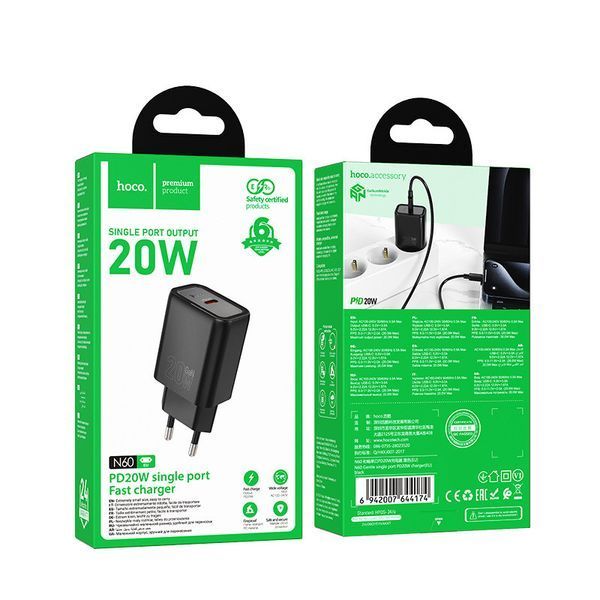 МЗП Hoco N60 Gentle PD20W (1USB-C) 77078 фото