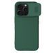 Карбонова накладка Nillkin CamShield Pro Magnetic для Apple iPhone 16 Pro Max (6.9") 73662 фото 1