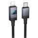 Дата кабель Hoco X118 Generous with display Type-C to Lightning 27W (1m) 79104 фото 1